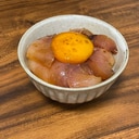 柚子胡椒香る漬け丼